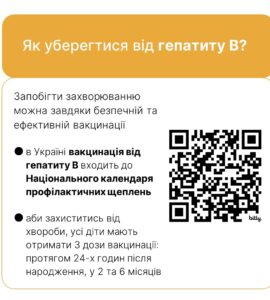 482216262_717336430618188_4793544633125895102_n