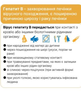 482979543_717336527284845_5967084005393117984_n